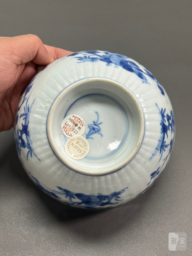 清康熙  青花折枝花卉纹菊瓣碗 - 图9